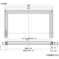 460x460x24.5mm床下点検口(ステンカラー)_選択画像04