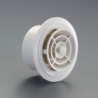 100mm丸型レジスター(クーラーキャップ兼用