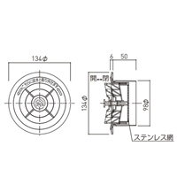 100mm丸型レジスター(クーラーキャップ兼用_選択画像03
