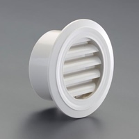 100mm丸型ガラリ(クーラーキャップ兼用