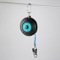 25mmx10mベルト安全ブロック