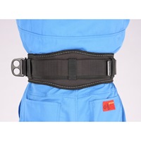 700x130x35mmベルトサポーター_選択画像04