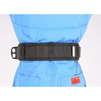 610x80x25mmベルトサポーター_選択画像04