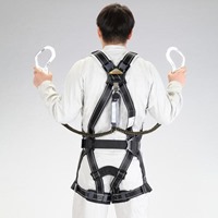 フルハーネス/伸縮式ツインランヤード付 | 現場安全具、標識