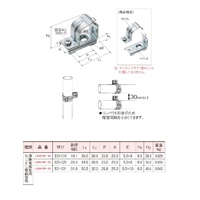 E31･C31サドルベース(ねじ無し用)_選択画像02