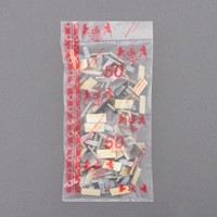 25.0x10.0x20.0ケーブルクリップ(粘着100個_選択画像02