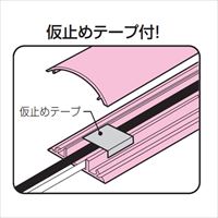 68.5mmx2.0mワゴンモール(アルミ製)_選択画像02