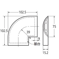 68.5mmワゴンモールコーナー_選択画像03