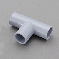 VE16用[VE管]チーズ(グレー)