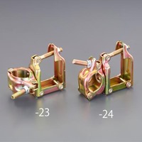 φ42.7/φ48.6mmx□60mm角丸クランプ(自在)_選択画像02