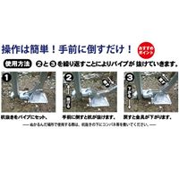 抜き(φ48.6mm用)_選択画像04