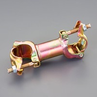 φ42.7/φ48.6mm兼用つなぎクランプ