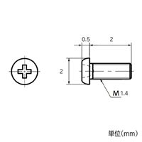 M1.4x2mm精密機械用ナベ小ねじ(5本)_選択画像04