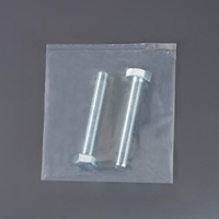M10x70mm[細目]六角頭全ねじボルト(2本)_選択画像02