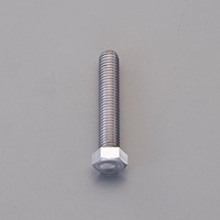 M8x20mm小形六角ボルト(生地/10本)