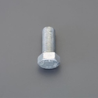 M20x40[8.8]強力六角頭ボルトどぶ全ネジ1本