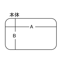 サクションリフターセット_選択画像03