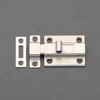 50.5mm角棒ラッチ(ステンレス製)