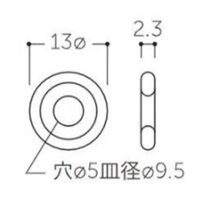 φ13mmセットキャップワッシャー(POM製10枚_選択画像02