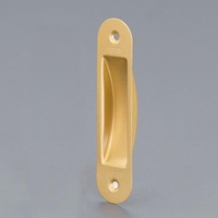 90x22mm引戸取手(ステンレス製/SG)