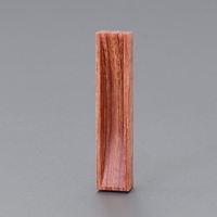 66x14mm引戸取手(木製)