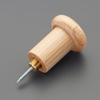 φ30x35mmつまみ(木製/ねじ込み式)