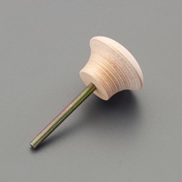 φ40x22mm/M4つまみ(木製/ねじ込み式)