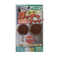 強力すだれ用フック(接着剤取付)_選択画像02