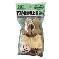 万能すだれ巻上器(ダブル)_選択画像02