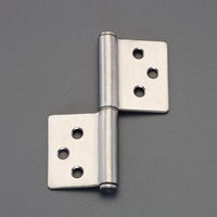 76x60mm旗丁番(ステンレス製/左右兼用)