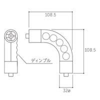 φ32x108.5x108.5mmメイクコーナー_選択画像03