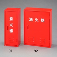 605x460x165mm消火器ボックス(10型x2本)_選択画像02