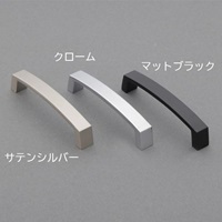 140mmスクエアハンドル(クローム)_選択画像02