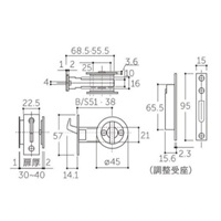 30-40mm/51mm引戸鎌錠(同一キー)_選択画像04