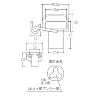 φ45.5x45mm戸当り(木床･コンク床兼用)_選択画像03