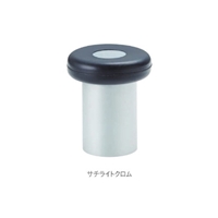 45mm戸当り(コンクリート床用)_選択画像02