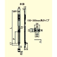 300mmフランス落し(一段式/ステンレス製)_選択画像02