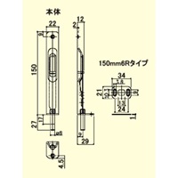 150mmフランス落し(二段式/ステンレス製)_選択画像02