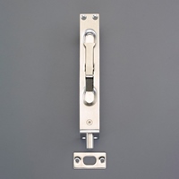 150mmフランス落し(ステンレス製)