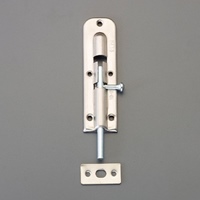 150.5mm丸落し(ステンレス製)