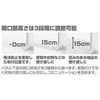 600x600飛沫感染防止パーテーション(半透明_選択画像03
