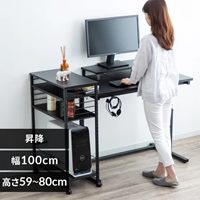 1000x589x590-800mm昇降デスク(黒)_選択画像02