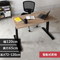 1200x650x720-1200mm電動昇降テーブル(黒)_選択画像02