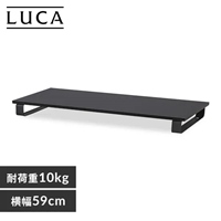 590x250x86mmモニタースタンド(黒)_選択画像03