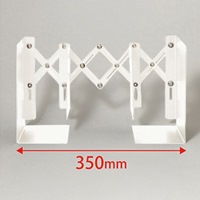 105～350x197x281伸縮式ブックエンド(白)_選択画像03