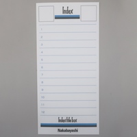 264x327x237ファイルスタンド(File12冊付)_選択画像04