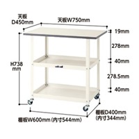 750x450x738mmツールワゴン(作業天板付)_選択画像04