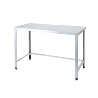 750x450x800mm三方枠作業台(ステンレス製)
