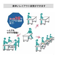 600mm用ワンタッチキャスターセット(1台分)_選択画像03