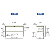1500x600x600-900mmワークテーブル_選択画像04